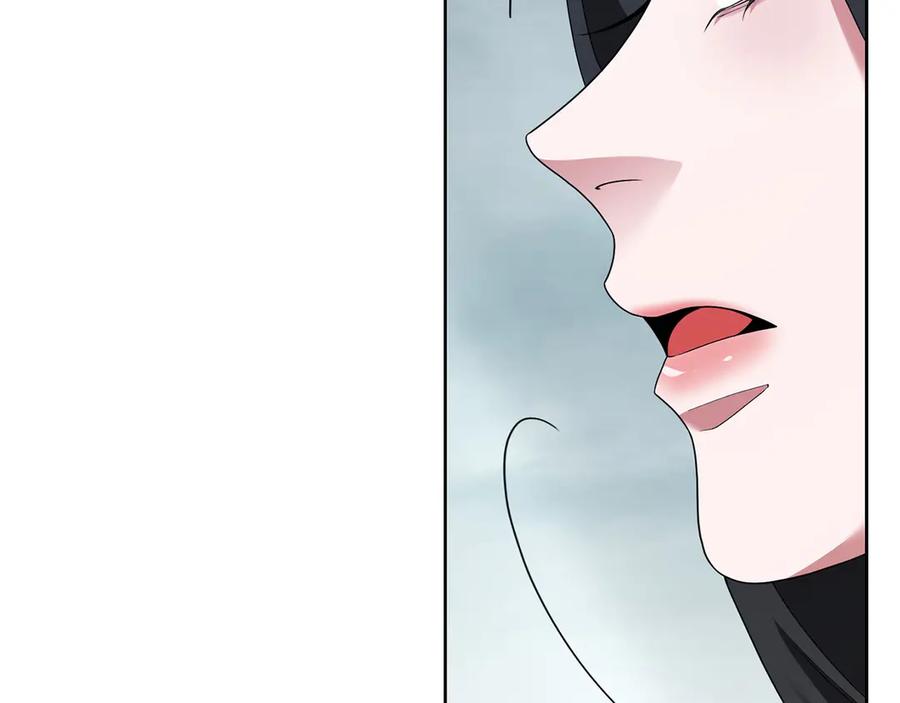 《以使者之名》第76话 选择权 第210页