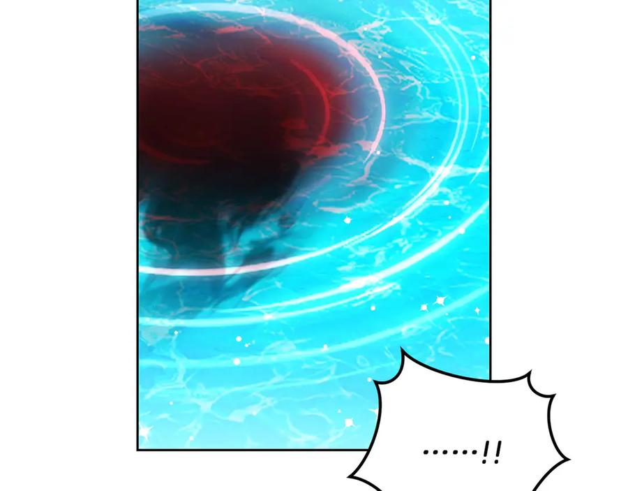 《以使者之名》第76话 选择权 第140页