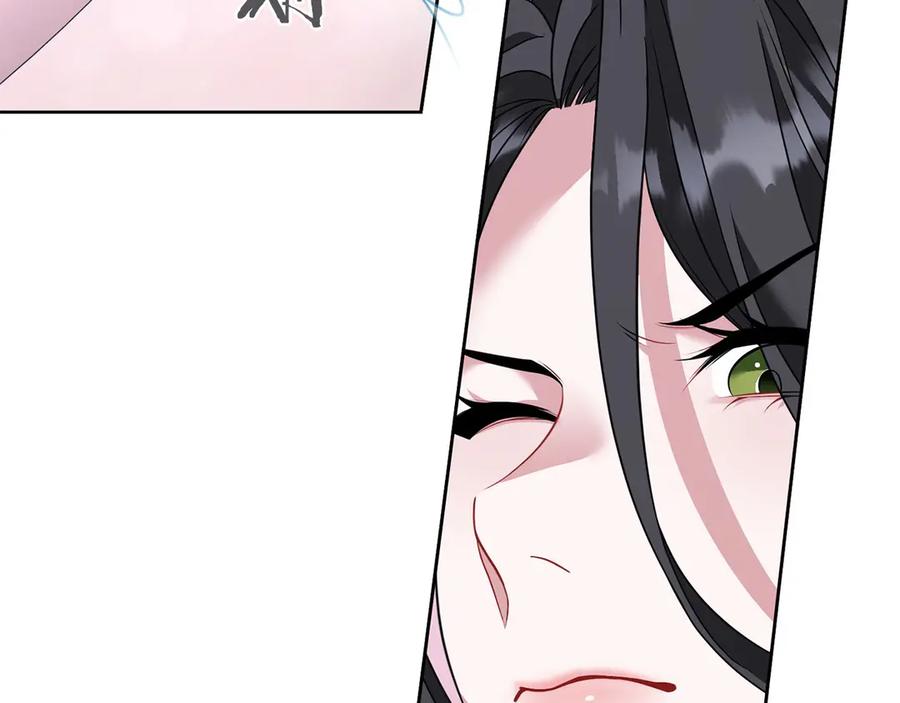 《以使者之名》第76话 选择权 第132页