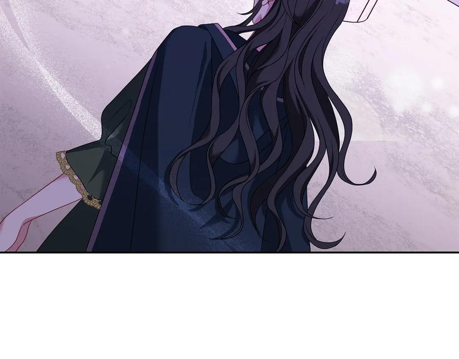 《以使者之名》第76话 选择权 第106页