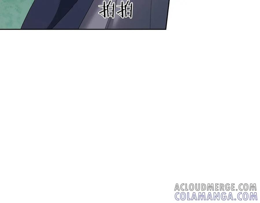 《以使者之名》第76话 选择权 第185页