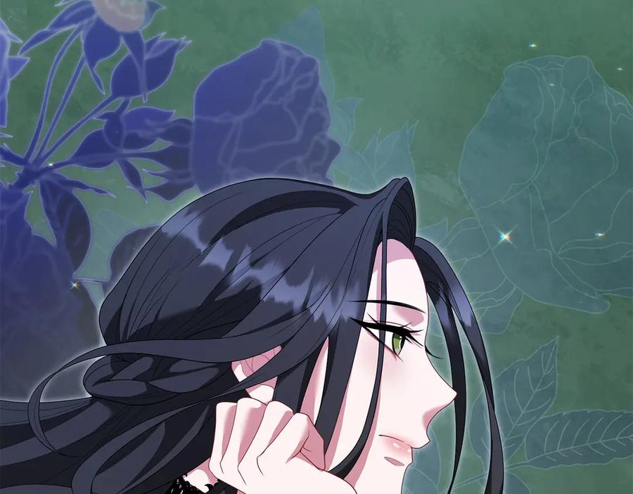 《以使者之名》第76话 选择权 第156页