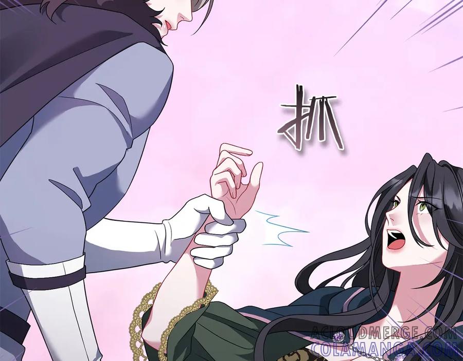 《以使者之名》第76话 选择权 第129页