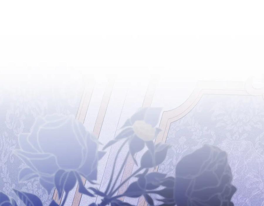 《以使者之名》第77话 混乱的记忆 第182页