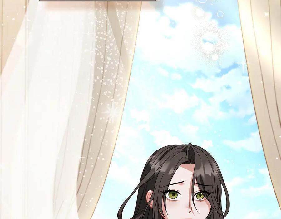 《以使者之名》第77话 混乱的记忆 第128页