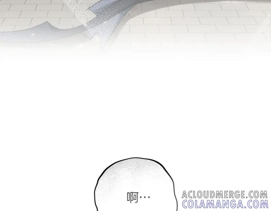 《以使者之名》第77话 混乱的记忆 第121页