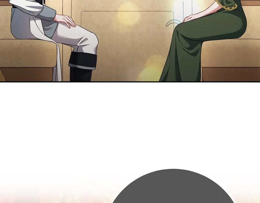 《以使者之名》第77话 混乱的记忆 第67页