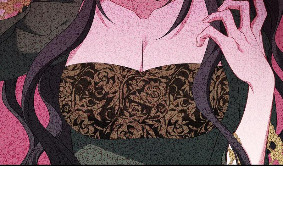 《以使者之名》第77话 混乱的记忆 第219页
