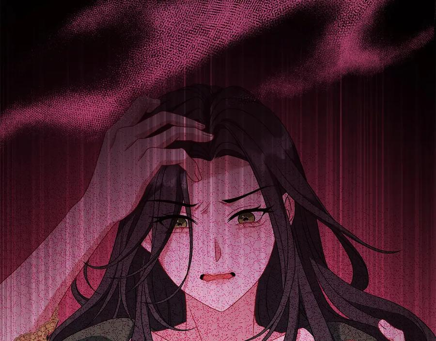 《以使者之名》第77话 混乱的记忆 第218页
