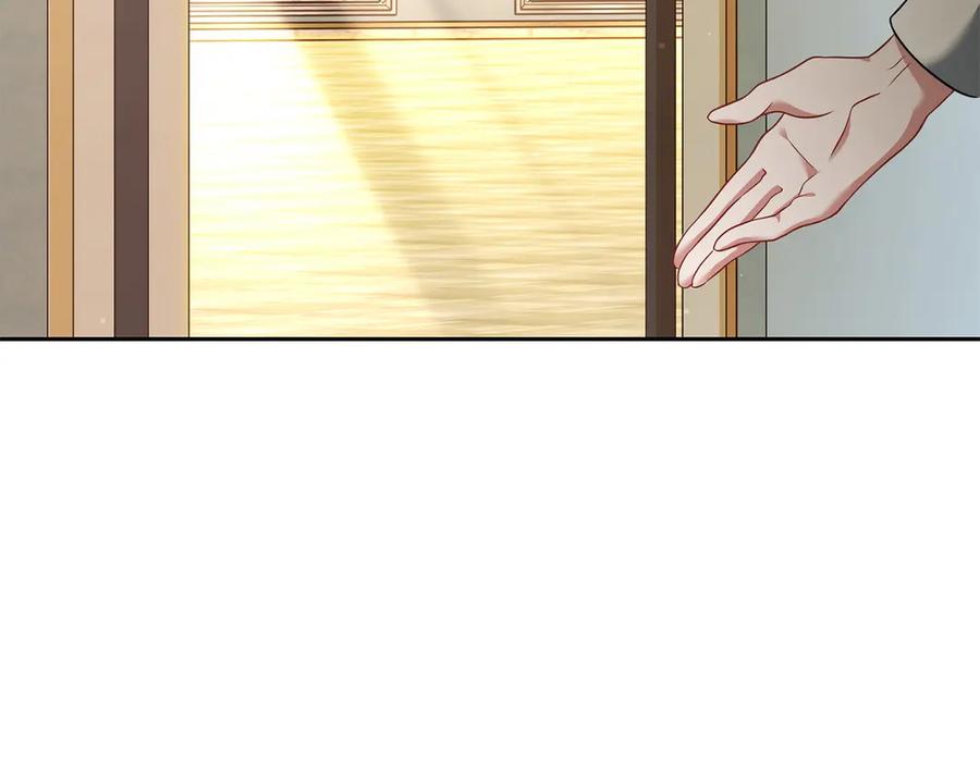 《以使者之名》第77话 混乱的记忆 第106页