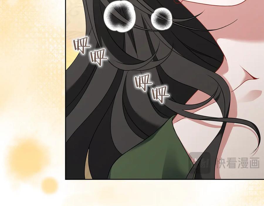 《以使者之名》第77话 混乱的记忆 第24页