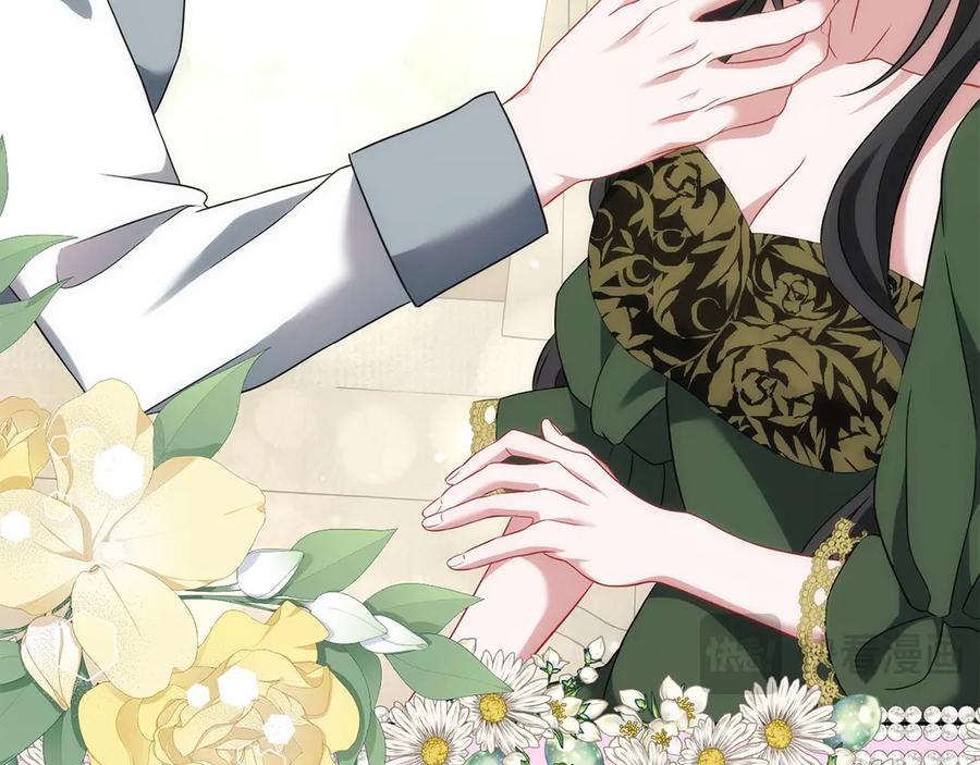 《以使者之名》第77话 混乱的记忆 第62页