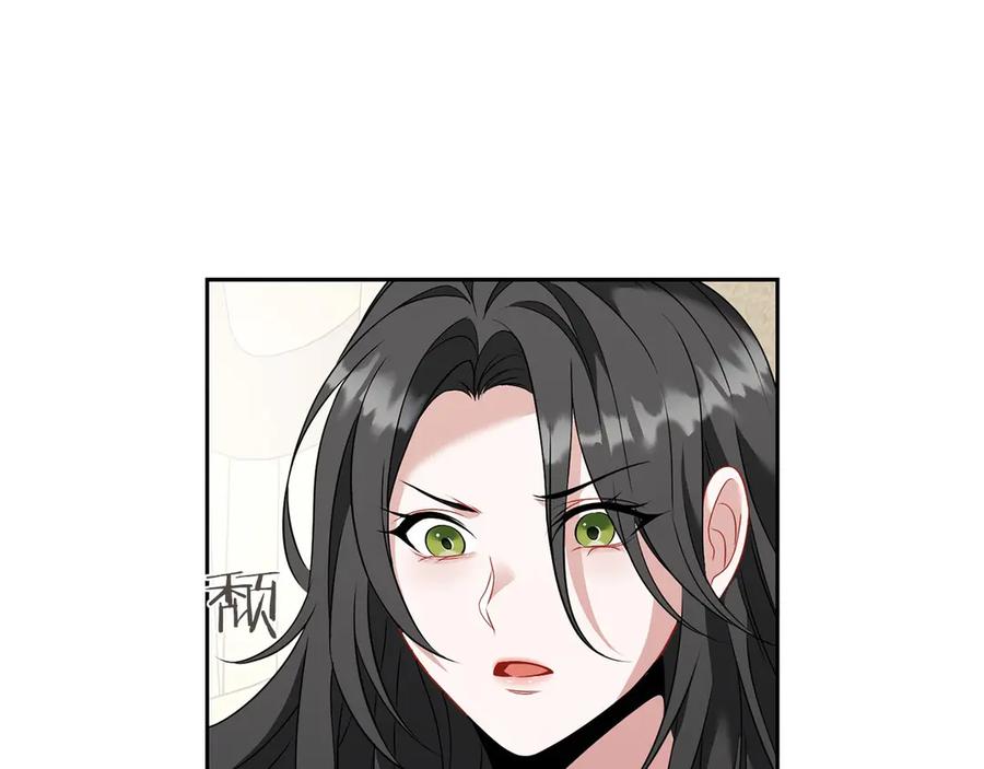 《以使者之名》第77话 混乱的记忆 第76页