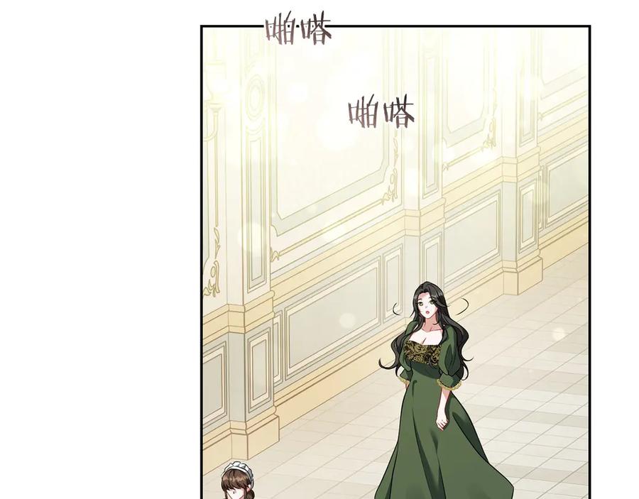 《以使者之名》第77话 混乱的记忆 第102页