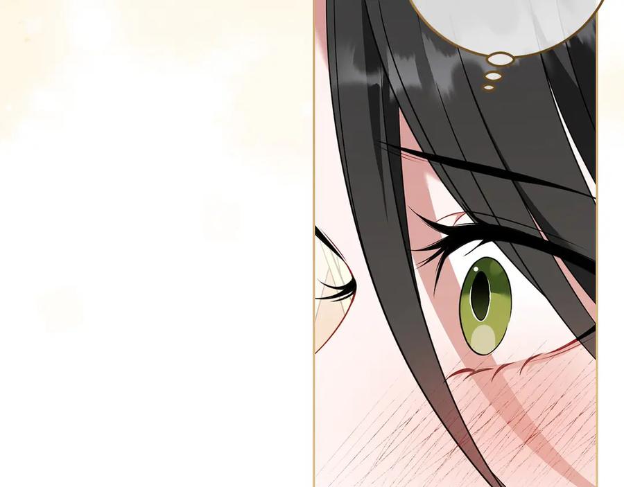 《以使者之名》第77话 混乱的记忆 第87页