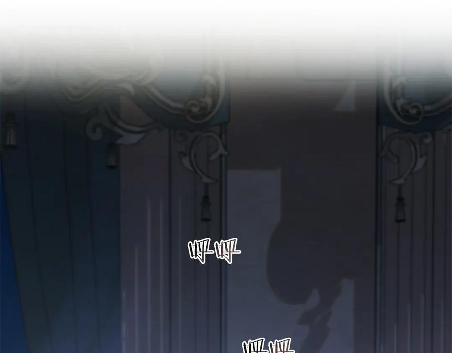 《以使者之名》第77话 混乱的记忆 第195页