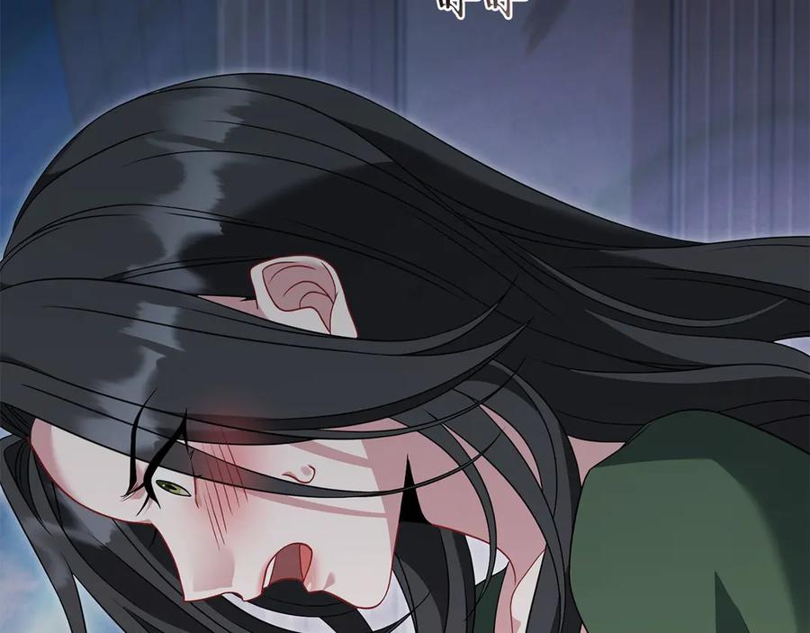《以使者之名》第77话 混乱的记忆 第196页