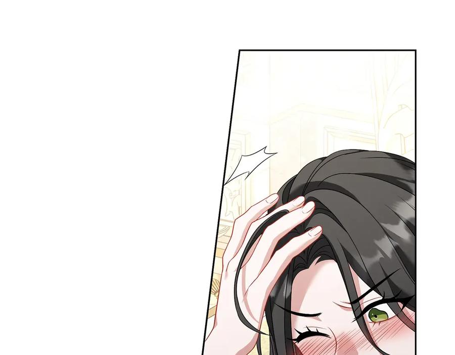 《以使者之名》第77话 混乱的记忆 第199页