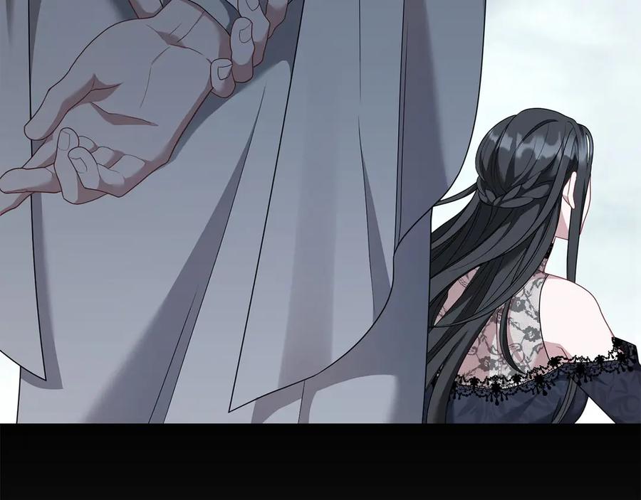《以使者之名》第77话 混乱的记忆 第174页