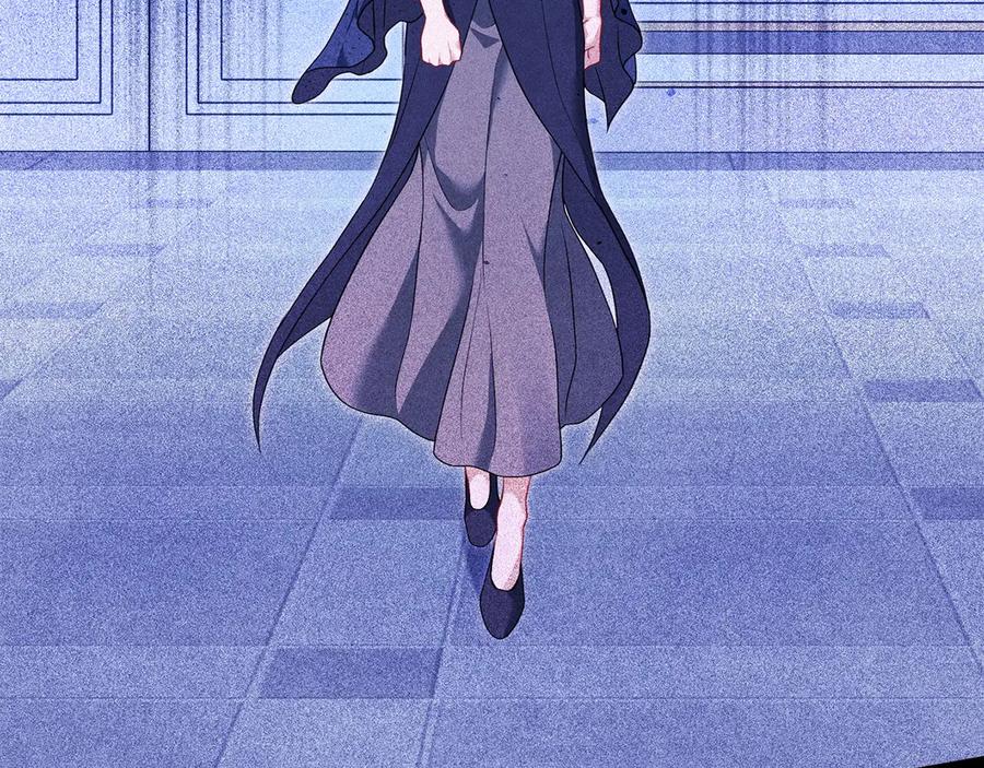 《以使者之名》第77话 混乱的记忆 第204页