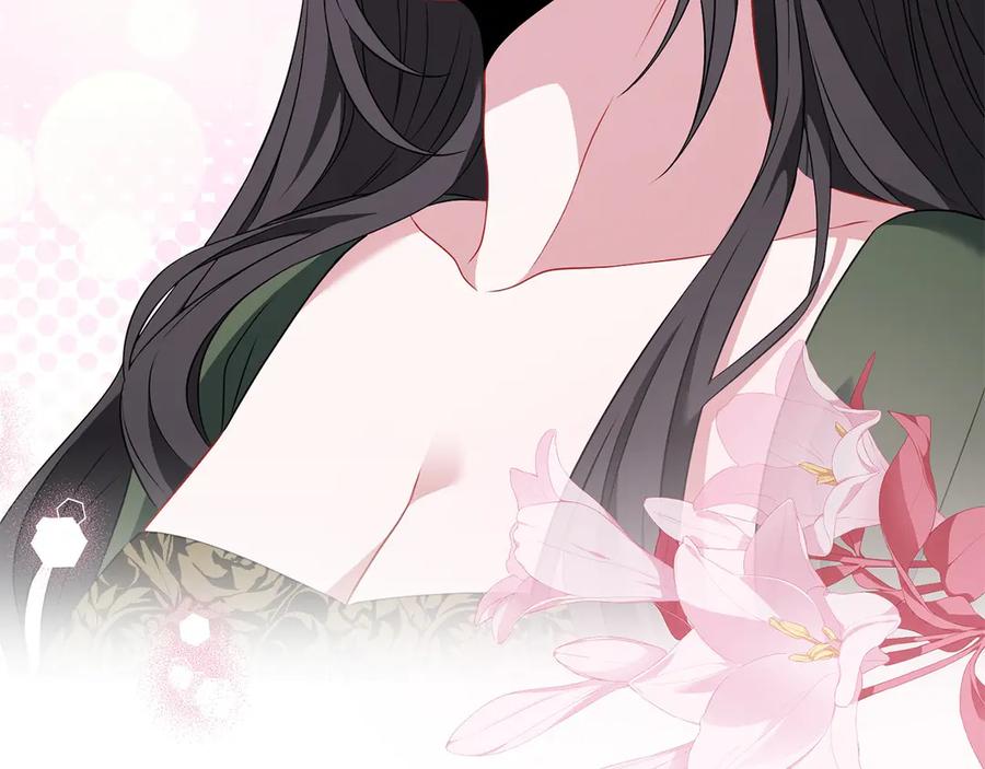 《以使者之名》第77话 混乱的记忆 第64页