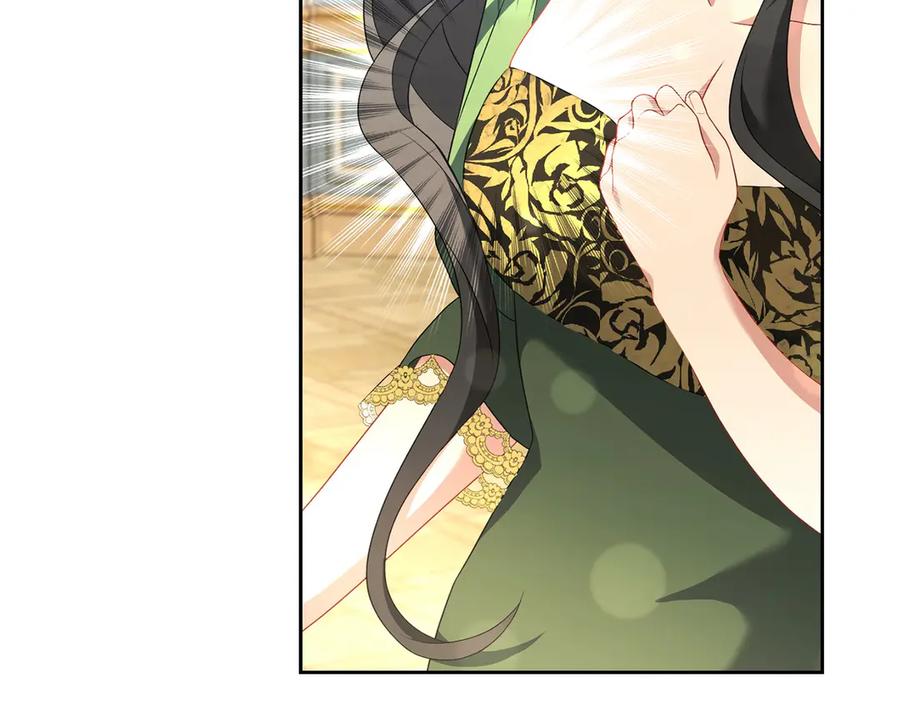 《以使者之名》第77话 混乱的记忆 第123页