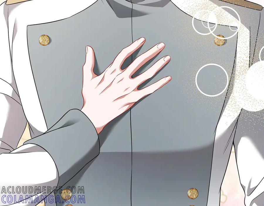 《以使者之名》第77话 混乱的记忆 第85页