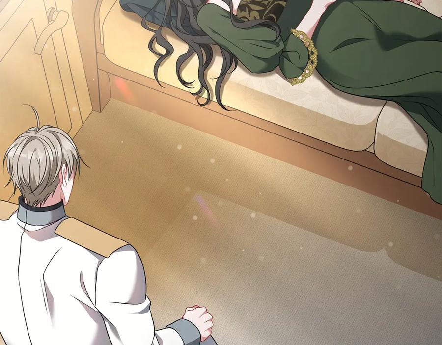 《以使者之名》第77话 混乱的记忆 第15页