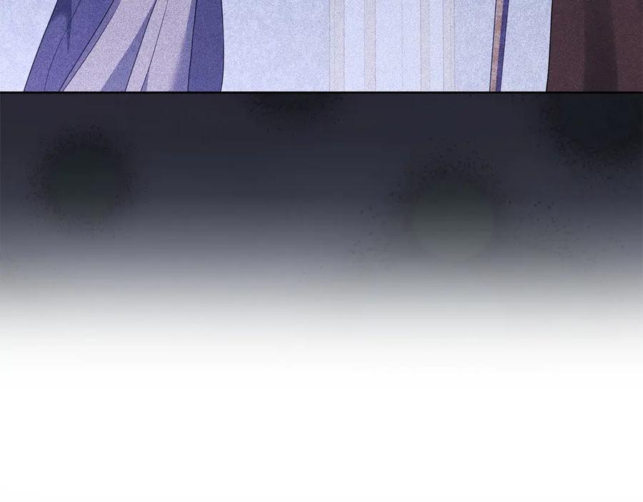 《以使者之名》第77话 混乱的记忆 第194页