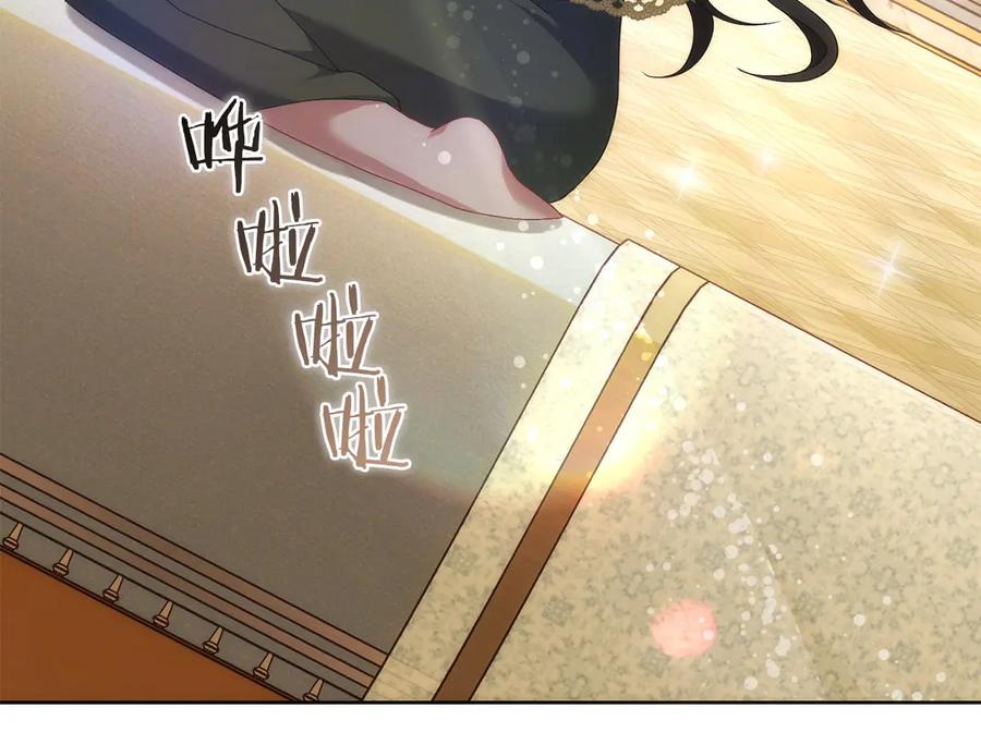 《以使者之名》第77话 混乱的记忆 第180页