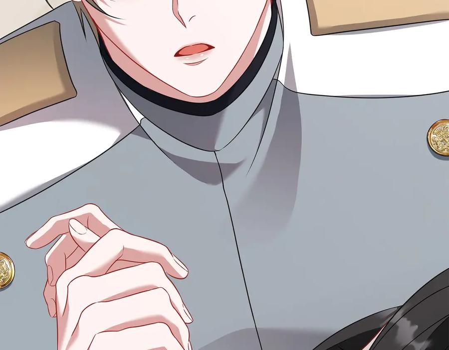 《以使者之名》第77话 混乱的记忆 第31页