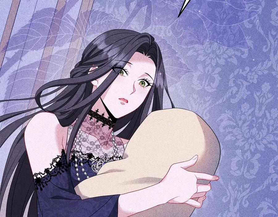 《以使者之名》第77话 混乱的记忆 第184页