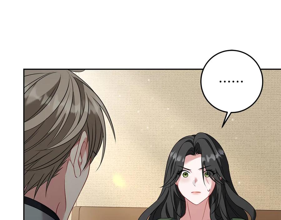 《以使者之名》第77话 混乱的记忆 第74页