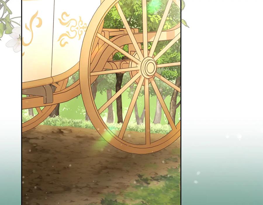 《以使者之名》第77话 混乱的记忆 第7页