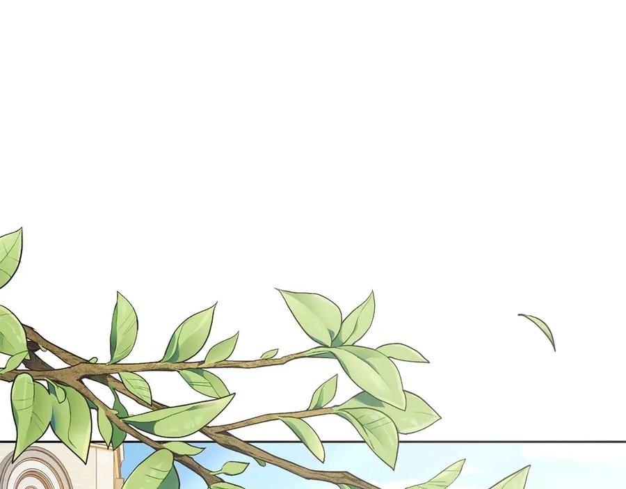 《以使者之名》第77话 混乱的记忆 第98页