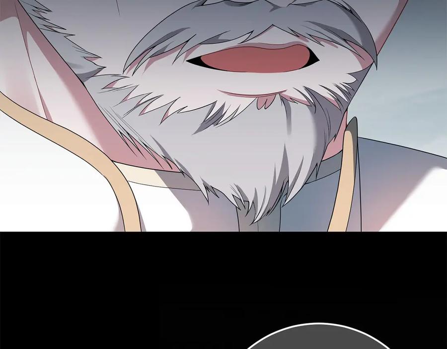《以使者之名》第77话 混乱的记忆 第172页
