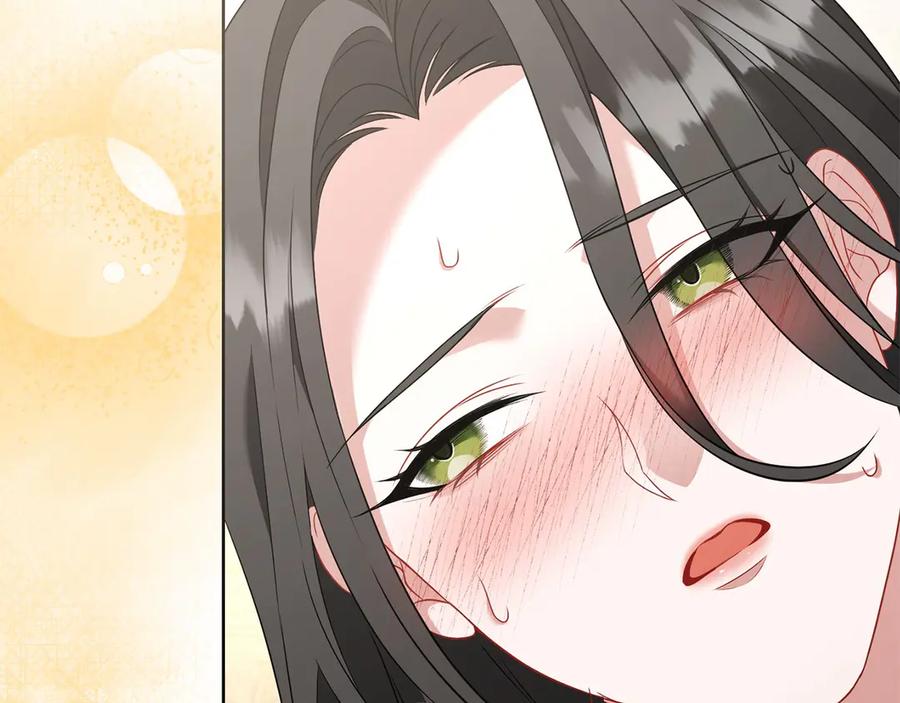 《以使者之名》第77话 混乱的记忆 第23页