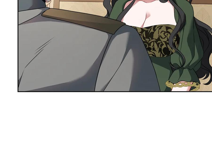 《以使者之名》第77话 混乱的记忆 第75页