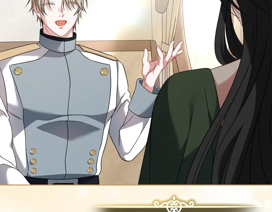 《以使者之名》第77话 混乱的记忆 第92页
