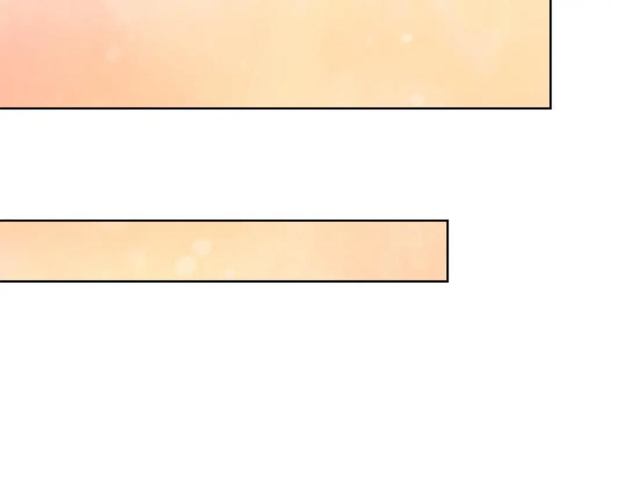《以使者之名》第77话 混乱的记忆 第132页