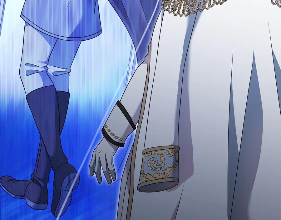 《以使者之名》第77话 混乱的记忆 第146页