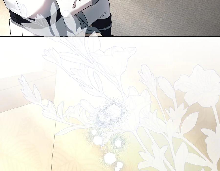 《以使者之名》第77话 混乱的记忆 第16页