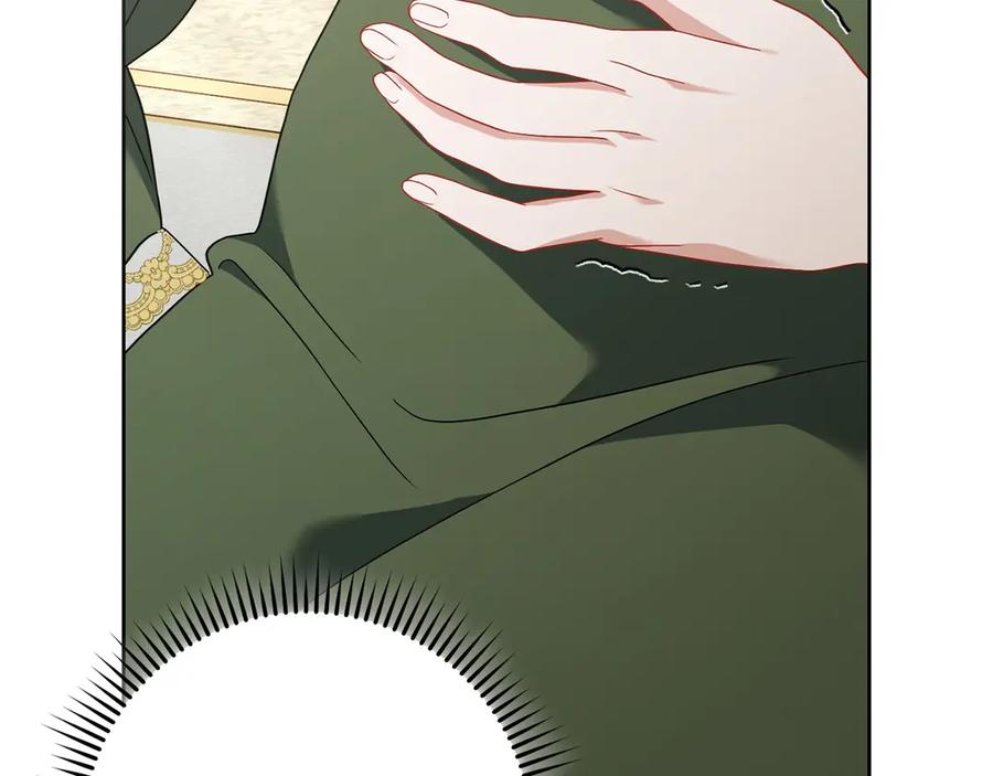 《以使者之名》第77话 混乱的记忆 第168页