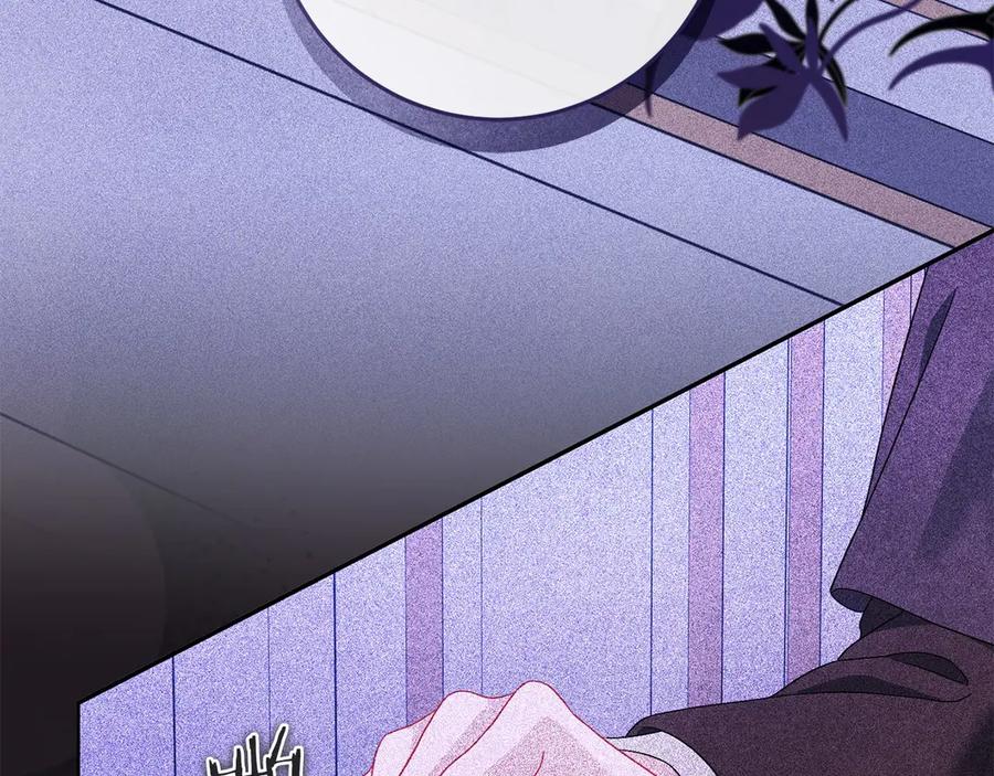 《以使者之名》第77话 混乱的记忆 第187页
