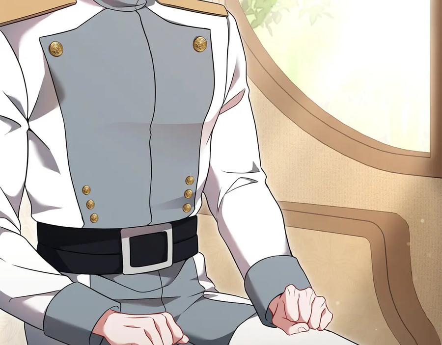 《以使者之名》第77话 混乱的记忆 第12页