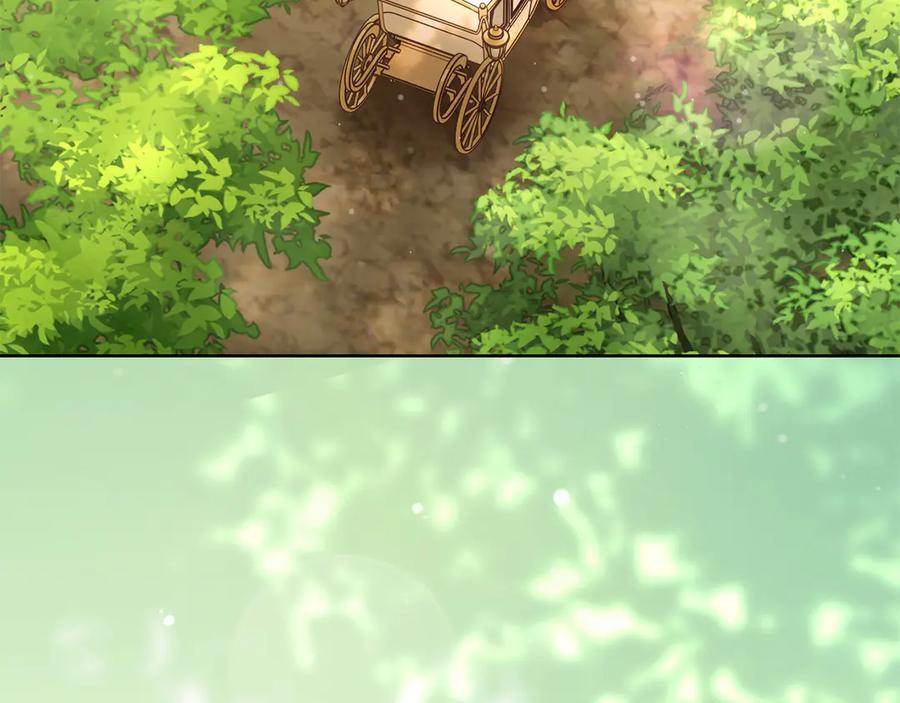 《以使者之名》第77话 混乱的记忆 第10页