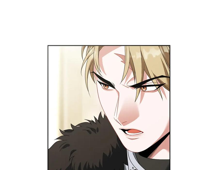 《以使者之名》第78话 到底哪错了呢？ 第39页