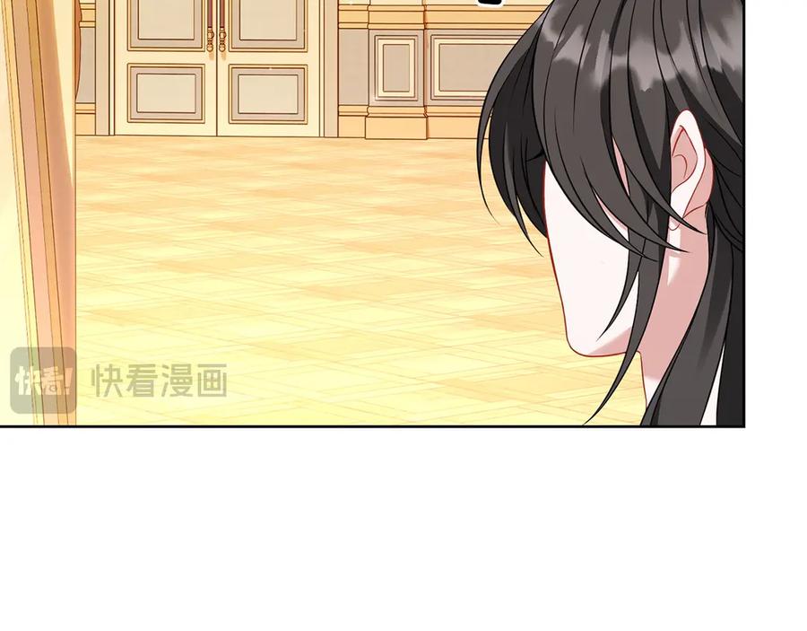 《以使者之名》第78话 到底哪错了呢？ 第139页