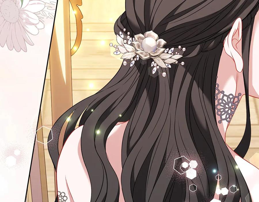 《以使者之名》第78话 到底哪错了呢？ 第127页