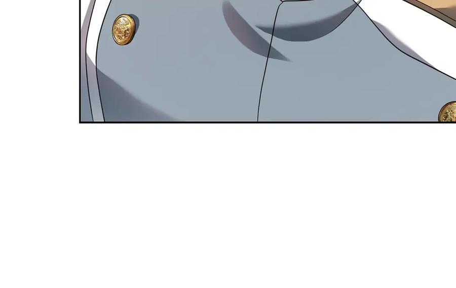 《以使者之名》第78话 到底哪错了呢？ 第172页